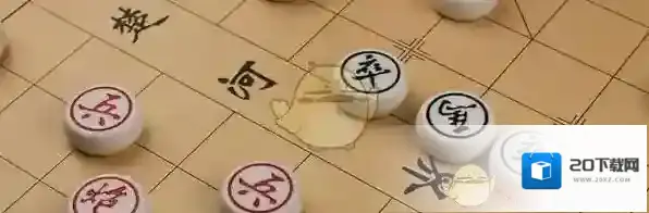 《微信腾讯中国象棋》第190关攻略