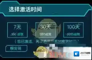 人人视频画画