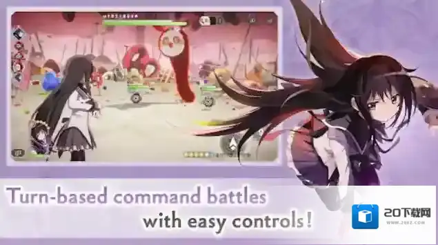 魔法少女小圆MagiaExedra国际服魔法少女小圆