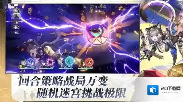 崩坏星穹铁道B服全伤