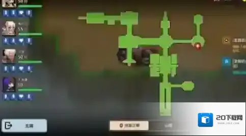 坎公骑冠剑公骑