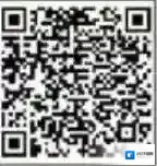 网易新闻饲养手册