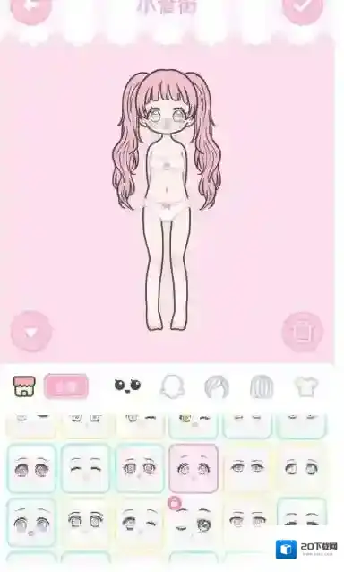 装扮少女小编推荐