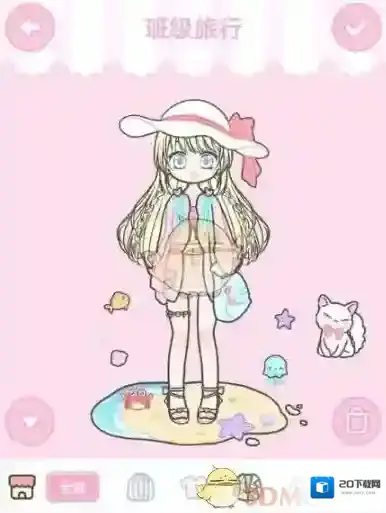 《装扮少女》剧情模式第三章–3-1班级旅游攻略