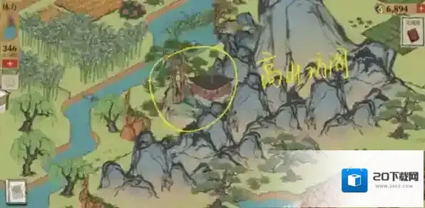 江南百景图位置