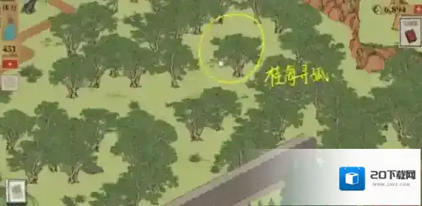 江南百景图纸条