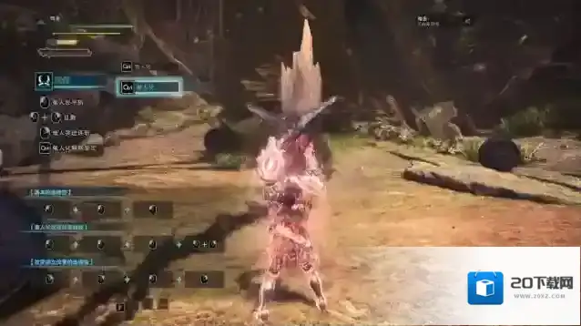 怪物猎人世界双刀怎么使用