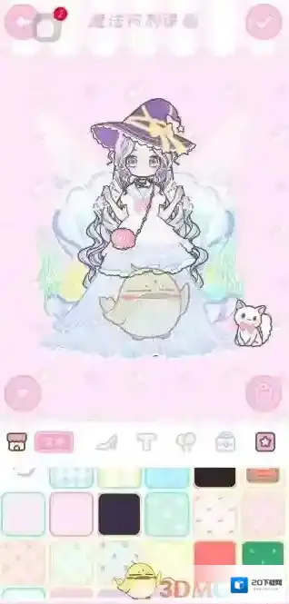 装扮少女攻略大全