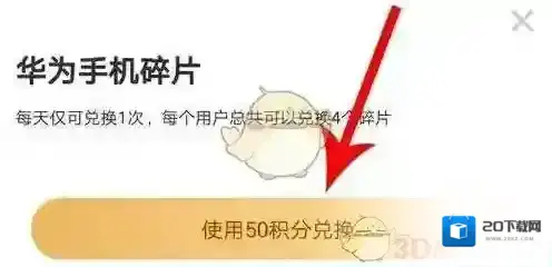 疯读小说获取