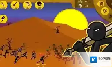 火柴大战衣钵国际服敌兵