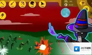 火柴大战衣钵国际服大战