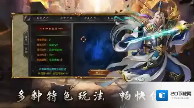 鱼水战战合击碧渊