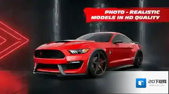 3D精致车模改车