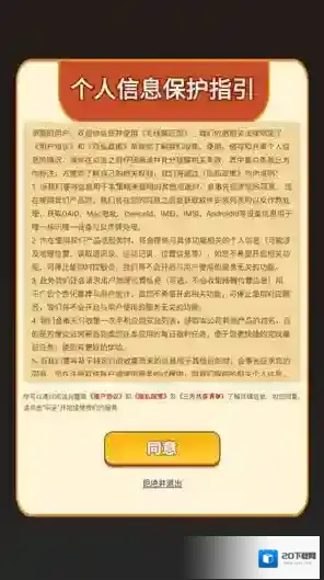 毛线解压馆毛线