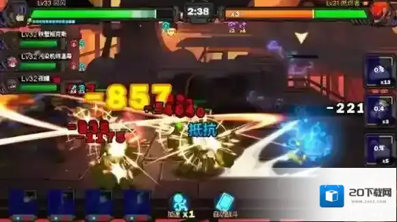 生存日记燃尽者怎么打 燃尽者打法推荐