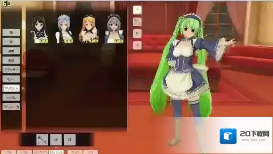 调教女佣3怎么玩 完整玩法介绍