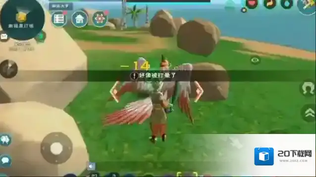 创造与魔法游戏里