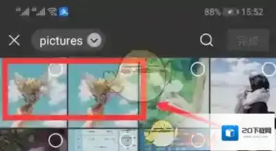 微信九宫格图片