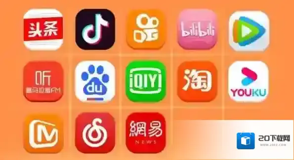 中国移动手机营业厅芝麻