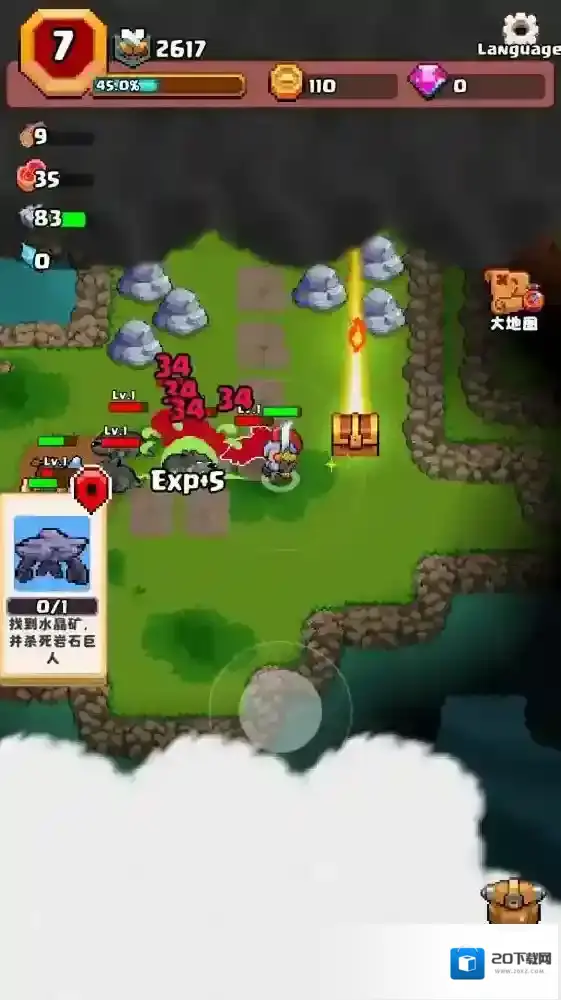 山谷冒险者等你