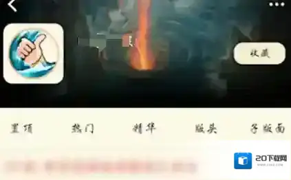 nga玩家社区玩家社区