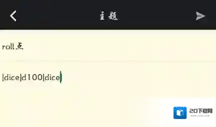 nga玩家社区版块