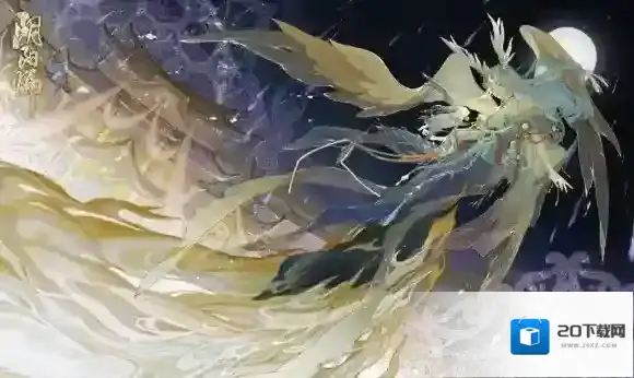 阴阳师月见