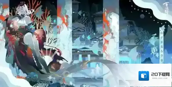 阴阳师百闻牌百闻牌