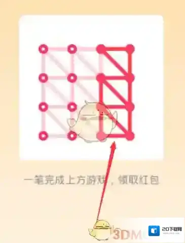 QQ之字