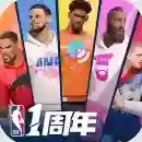 全明星街球派对手游2025-全明星街球派对官方最新版Androidv1.0.249422