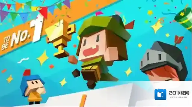 弓箭手大作战技能