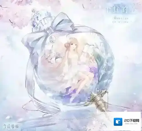 奇迹暖暖童话梦想第2关童话精灵搭配 第2关共鸣套装是什么