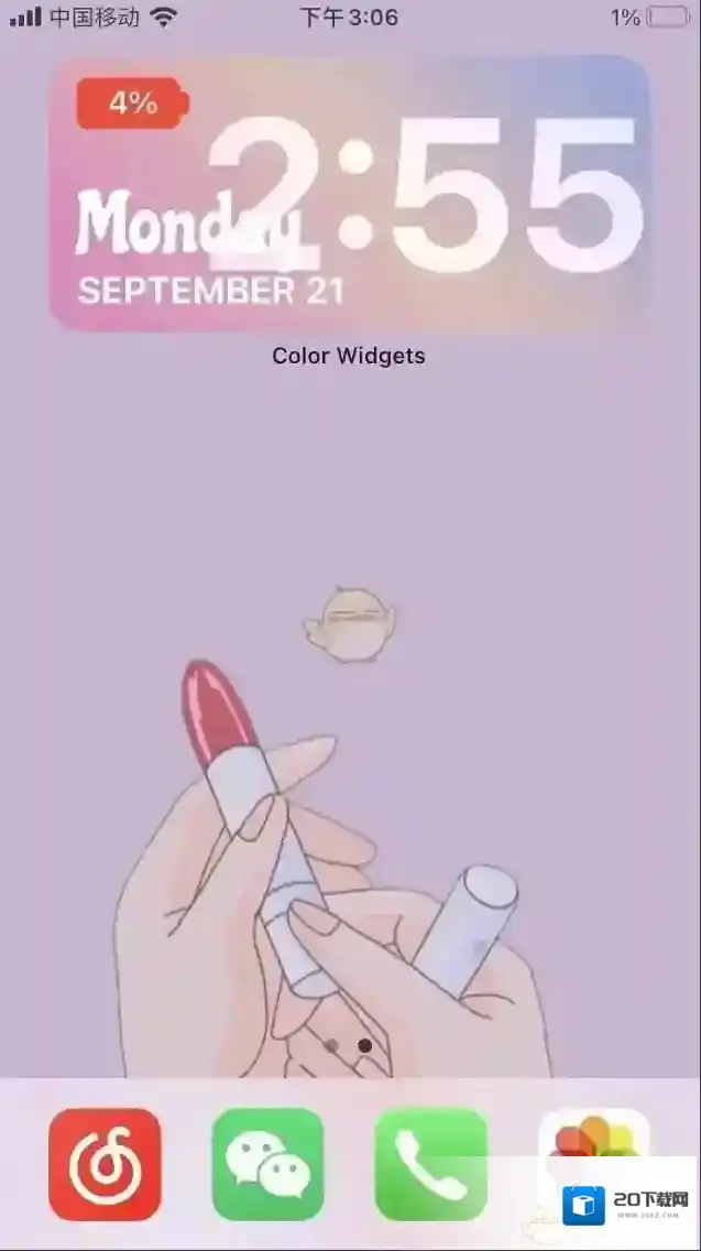 Color Widgets选择