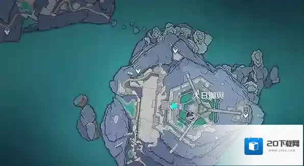 原神底集