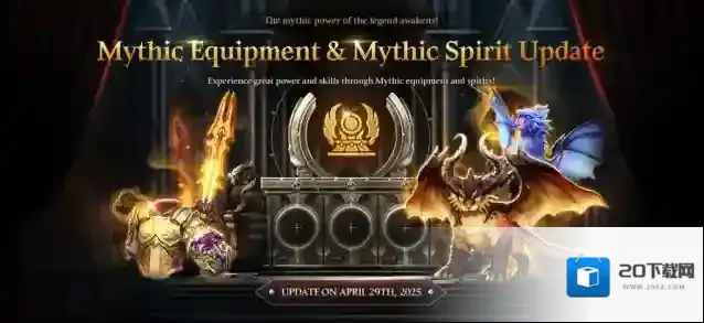 传奇4国际服蛇谷