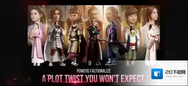 传奇4国际服去找