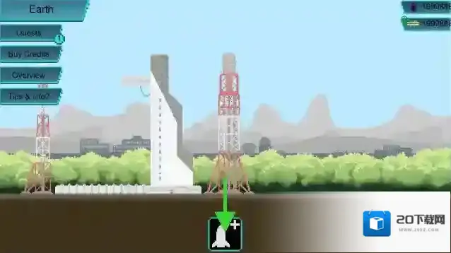 小空间计划陨石