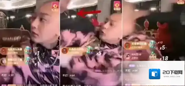 快手丈门
