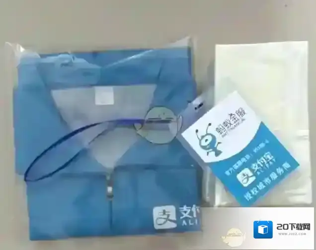 支付宝点击