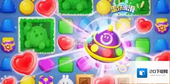 蛋仔滑滑和蛋仔派对有什么关系吗-蛋仔滑滑和蛋仔派对的关系介绍