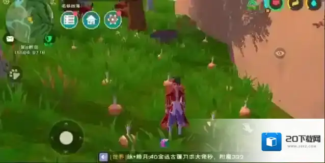 创造与魔法玩家