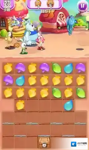 奇葩星学院黄色