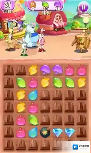 奇葩星学院紫色