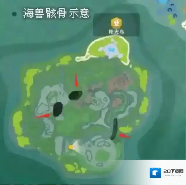 创造与魔法海兽