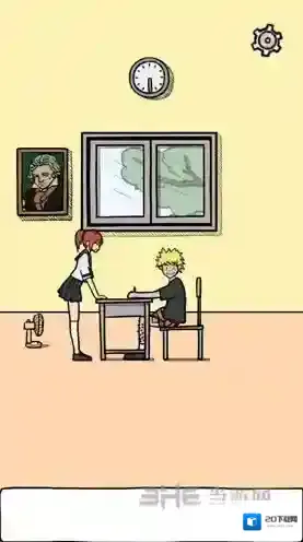 作弊是不可能成功的男生