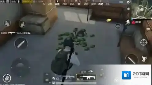 绝地求生刺激战场子弹怎么装 装子弹方法介绍