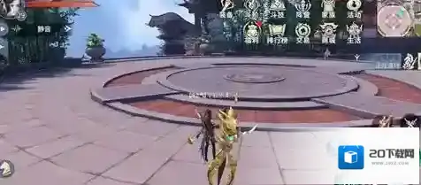 斗破苍穹：斗帝之路技能