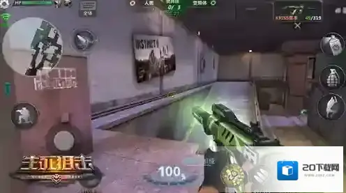 生死狙击第九区