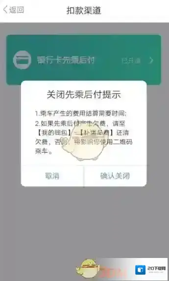 metro大都会我们要