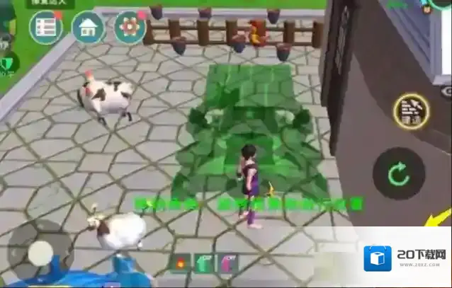 创造与魔法附魔台